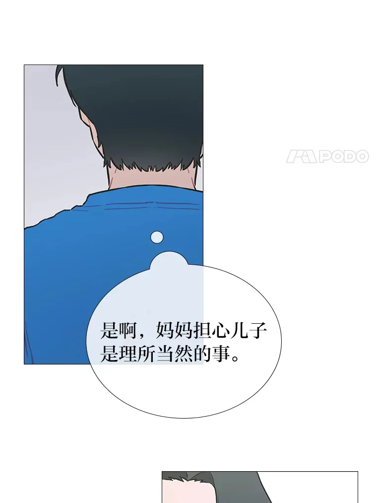 25.神图出圈60