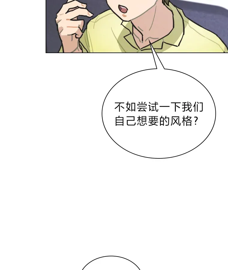 6.主舞不会跳舞？！42
