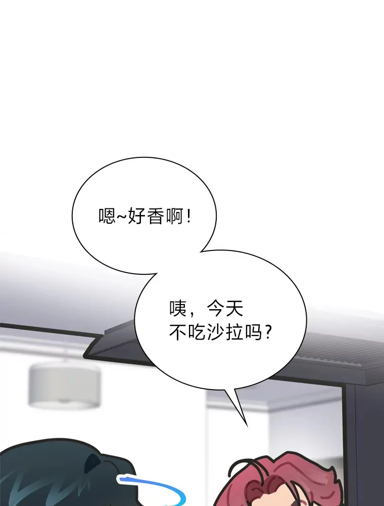 11.各司其职93