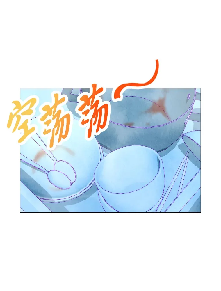 4.消失的门面！33