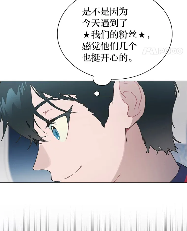 25.神图出圈13