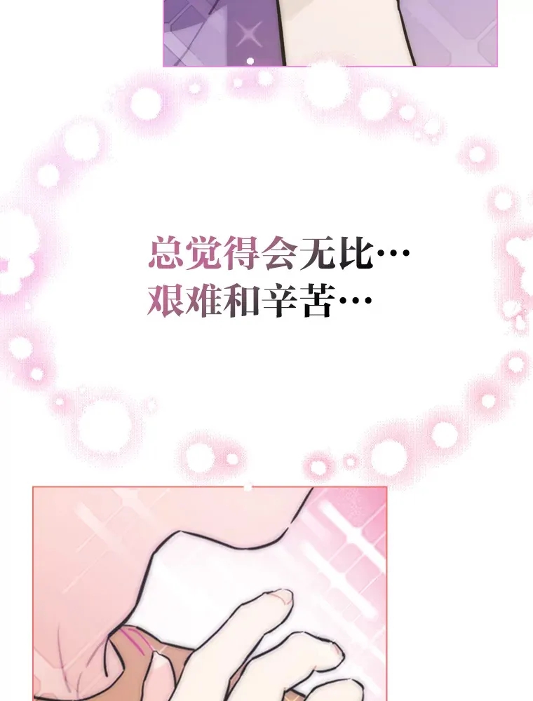 22.新的节目邀请10