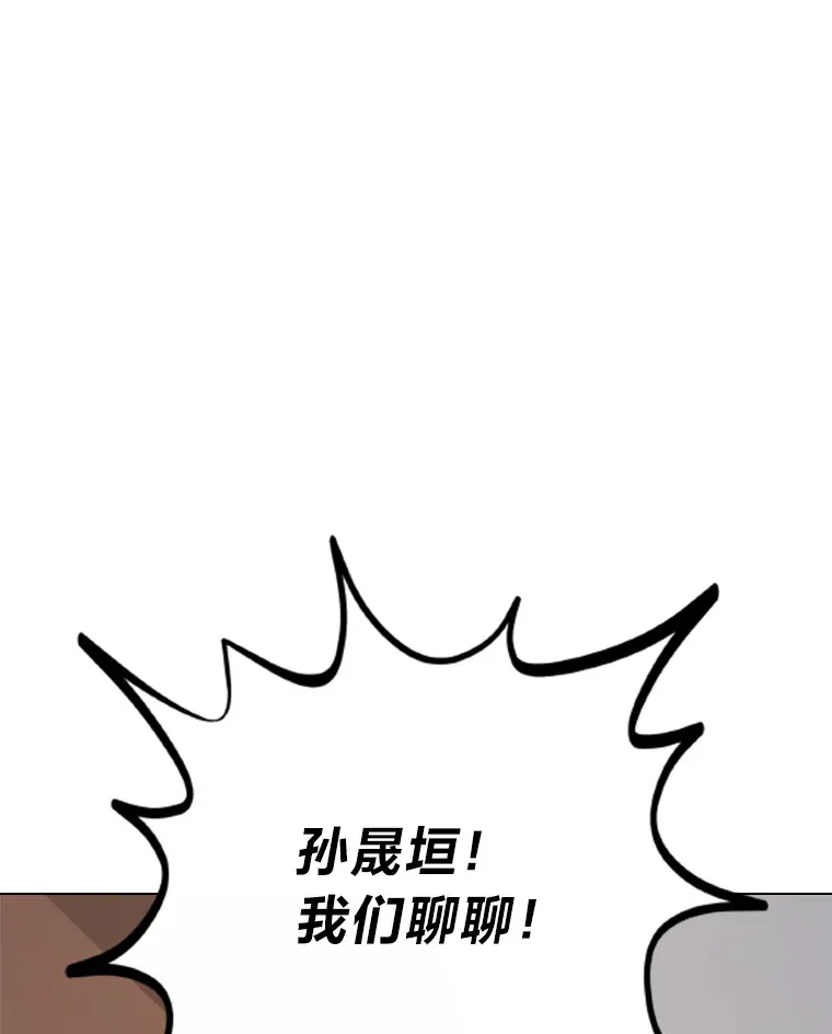 10.展现超能力！95