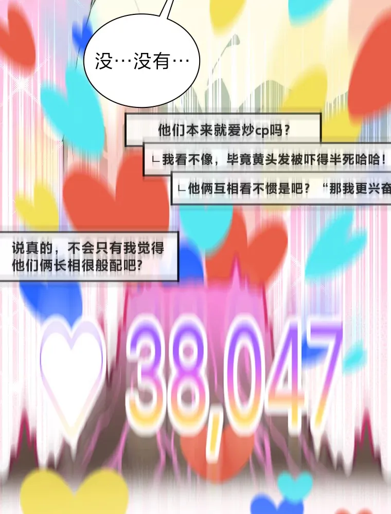 17.一波三折73