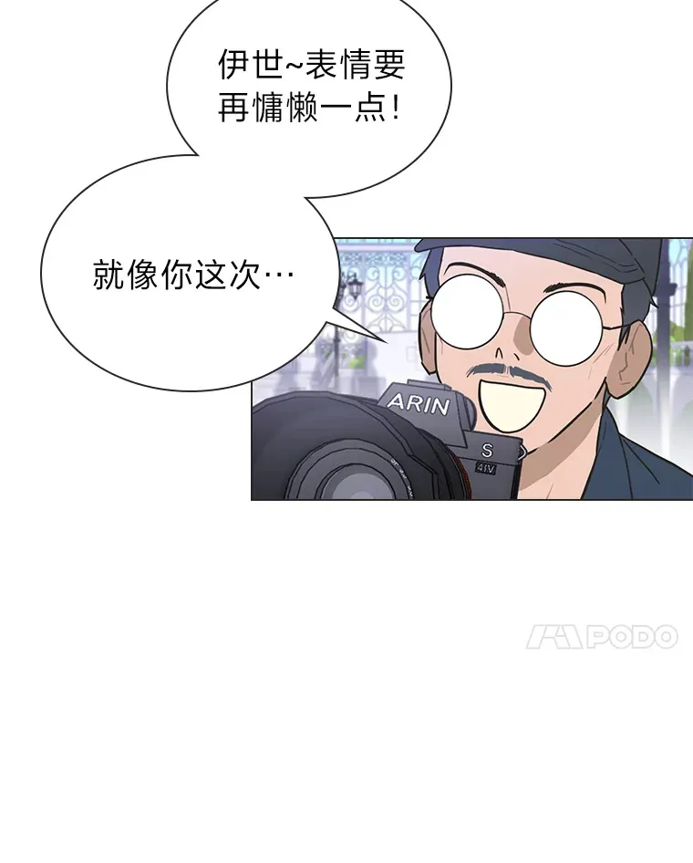 28.拍摄现场37