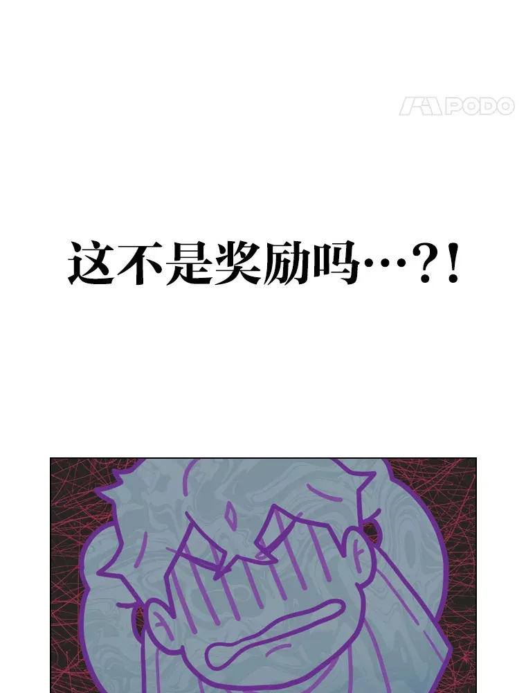 17.一波三折105