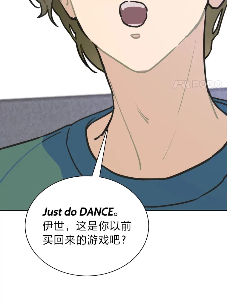 8.天才主舞回归！13