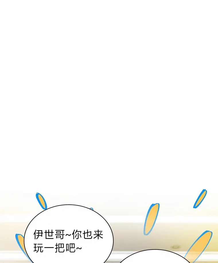 8.天才主舞回归！15