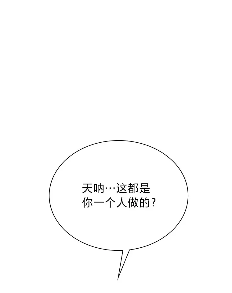 26.为妈妈做饭18