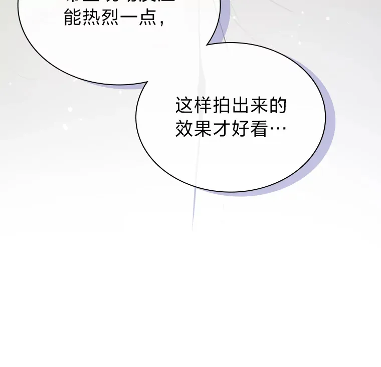24.曲终奏雅9