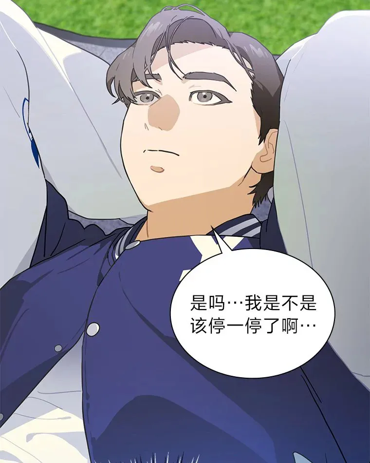34.“故障”（本季完）38