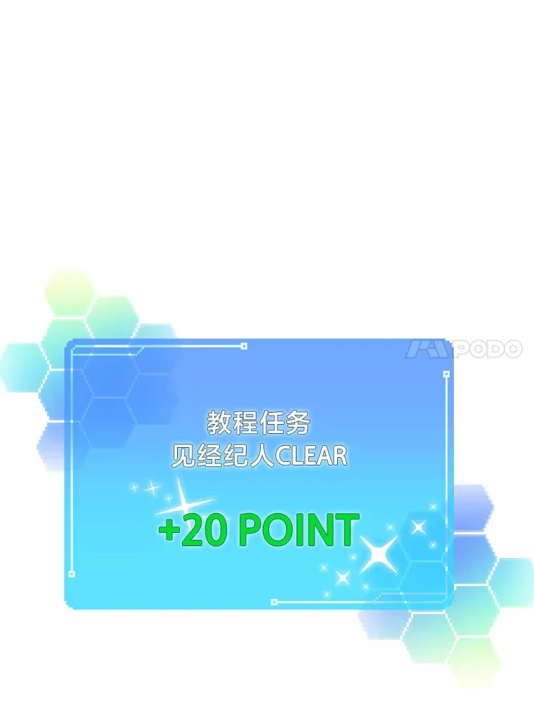 4.消失的门面！40