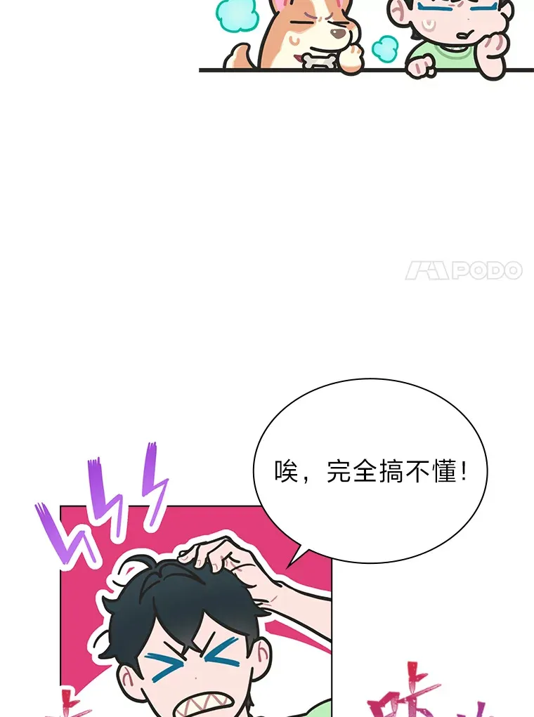 26.为妈妈做饭63