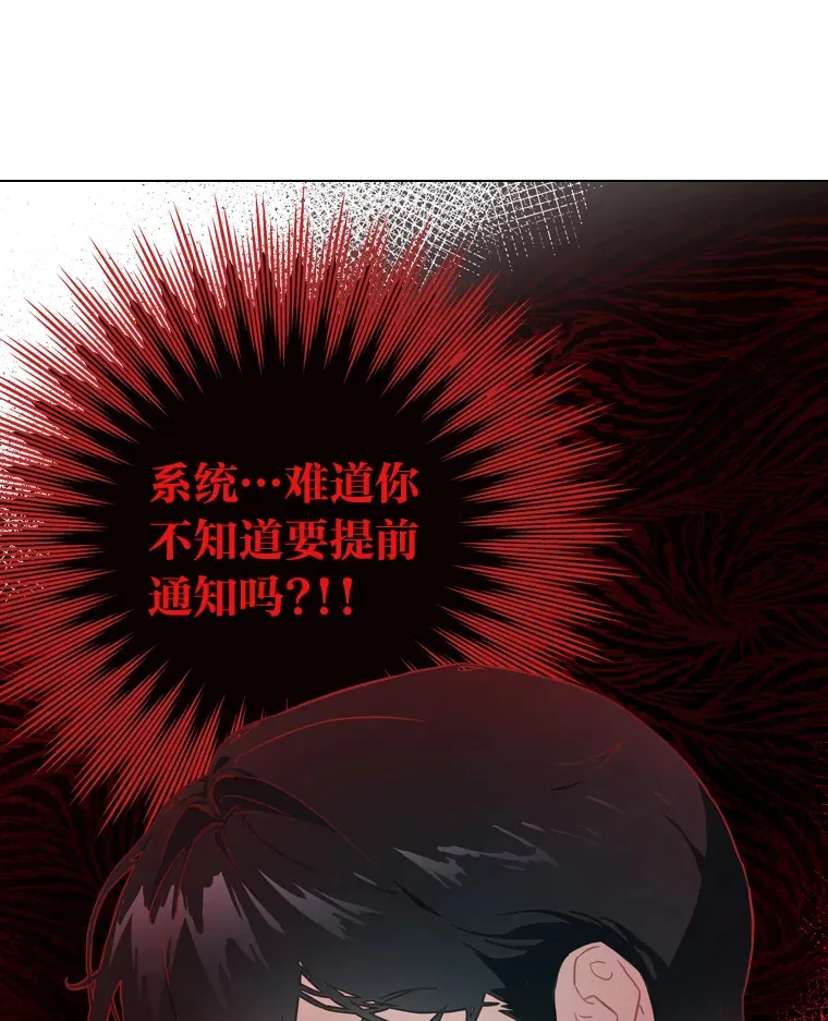 15.糊团开直播88
