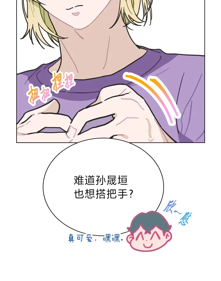 11.各司其职45