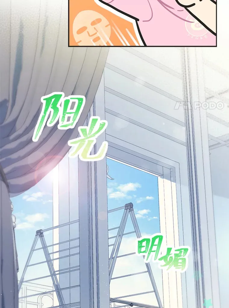 27.下雨天吃美食26