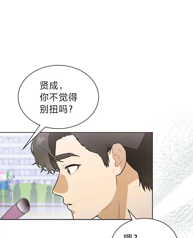 34.“故障”（本季完）23