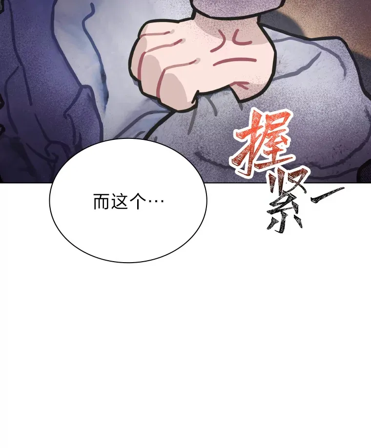 5.一盘散沙6