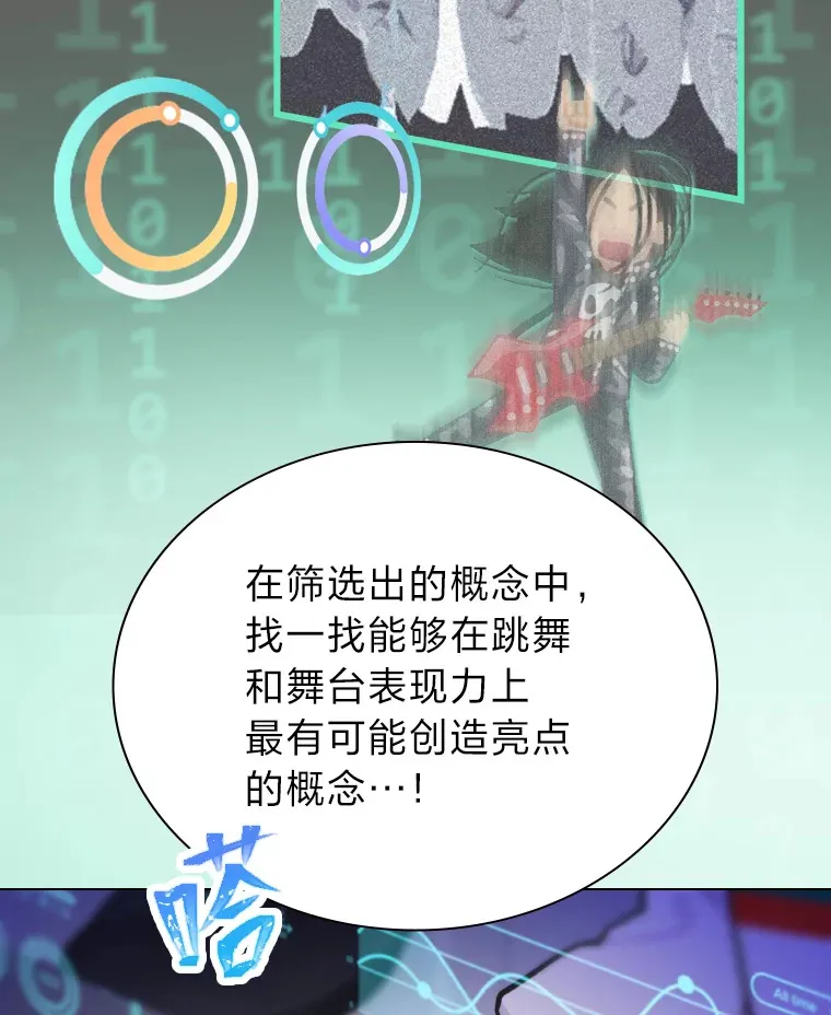 7.辣眼的黑历史92
