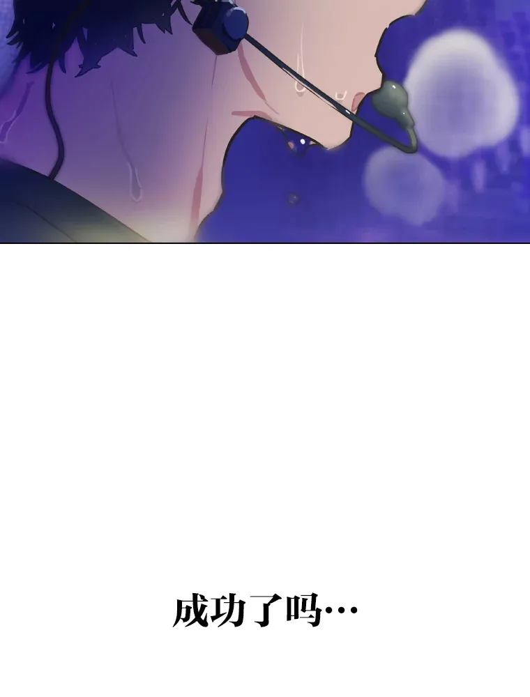 1.糊团回归95