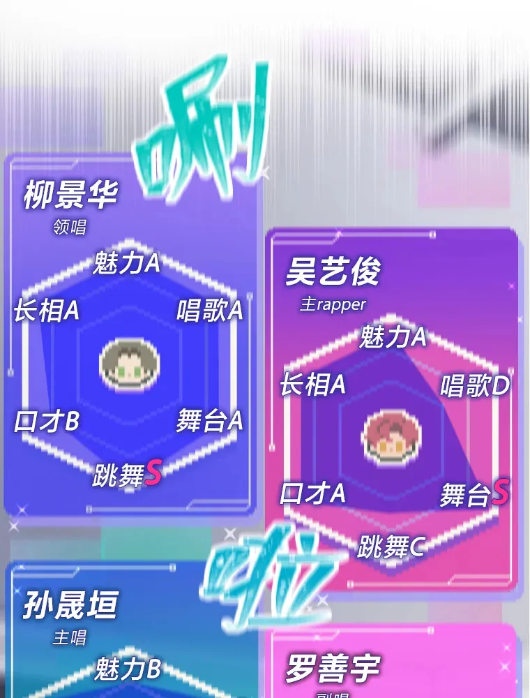 7.辣眼的黑历史5
