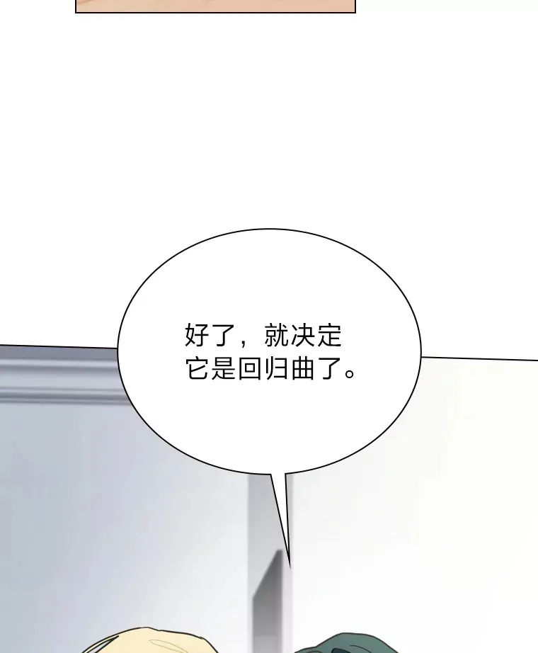 10.展现超能力！151