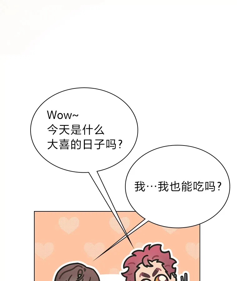 22.新的节目邀请56