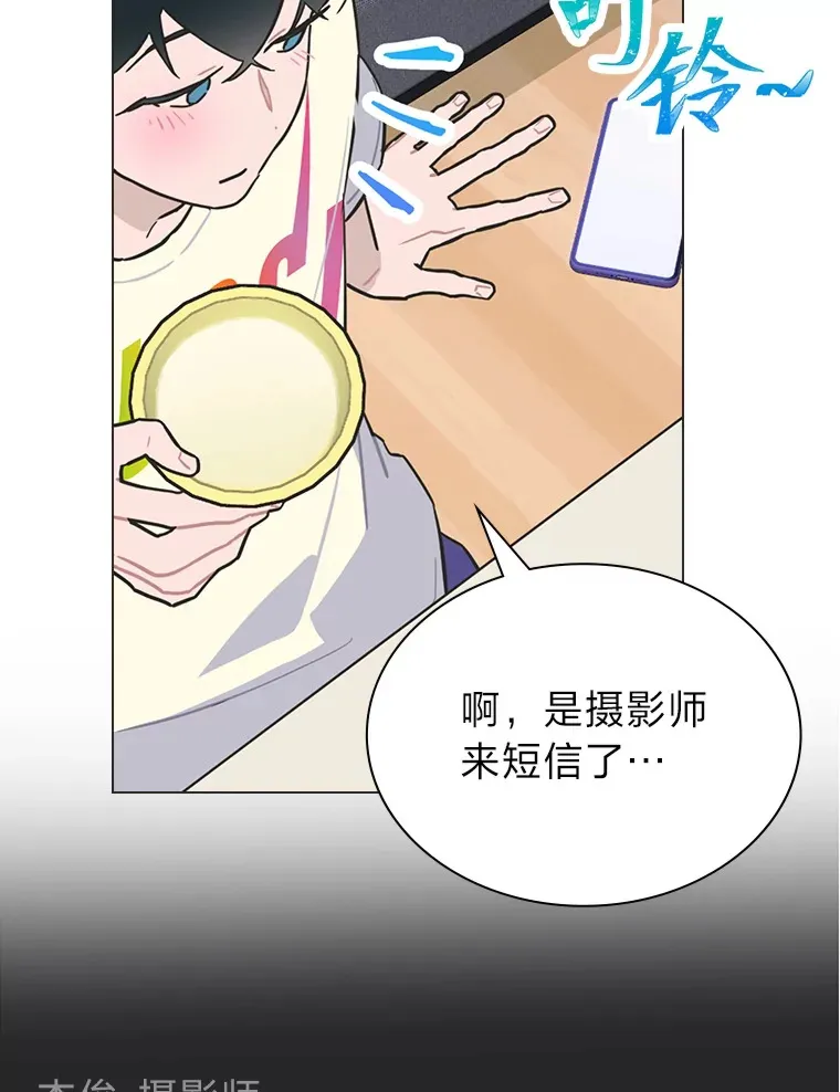 27.下雨天吃美食66