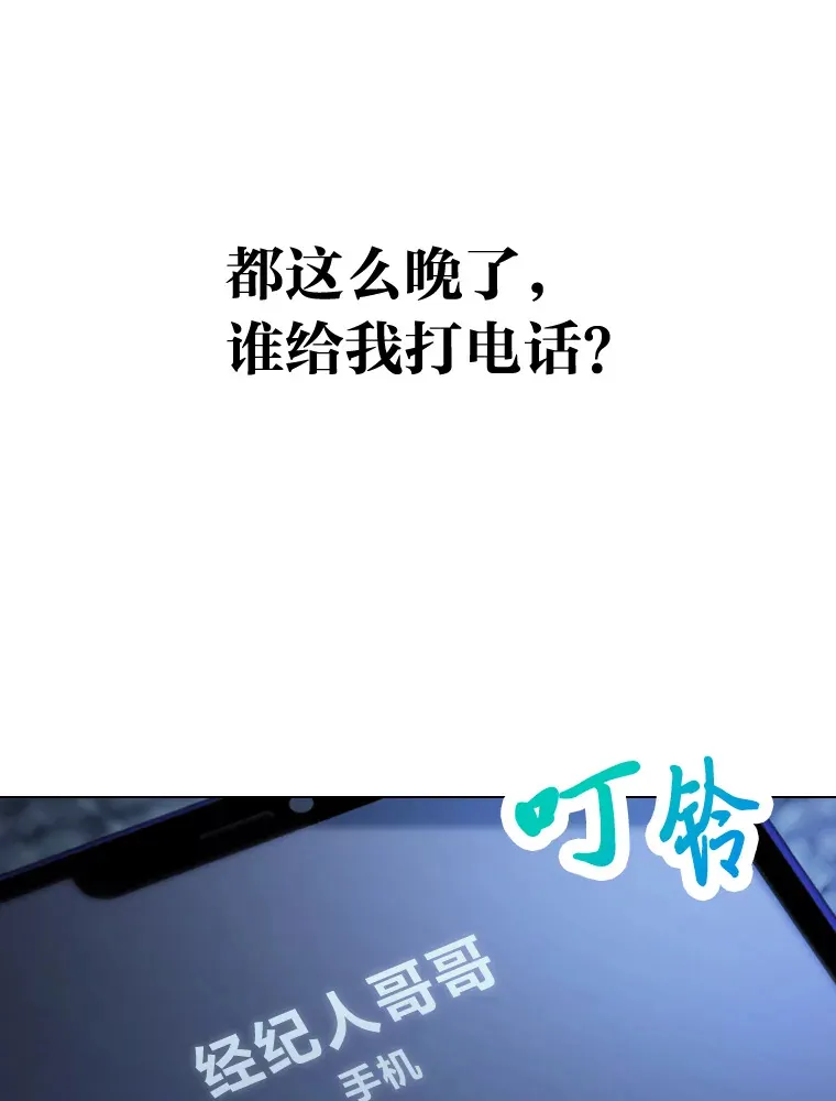17.一波三折109