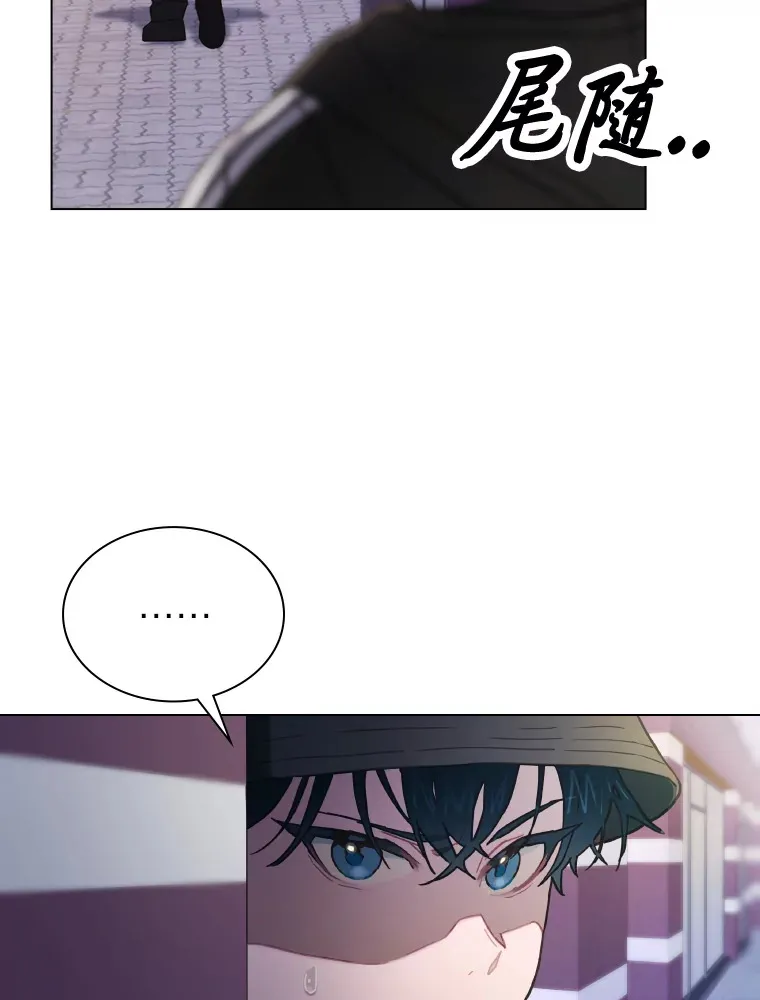 12.吴艺俊的秘密65