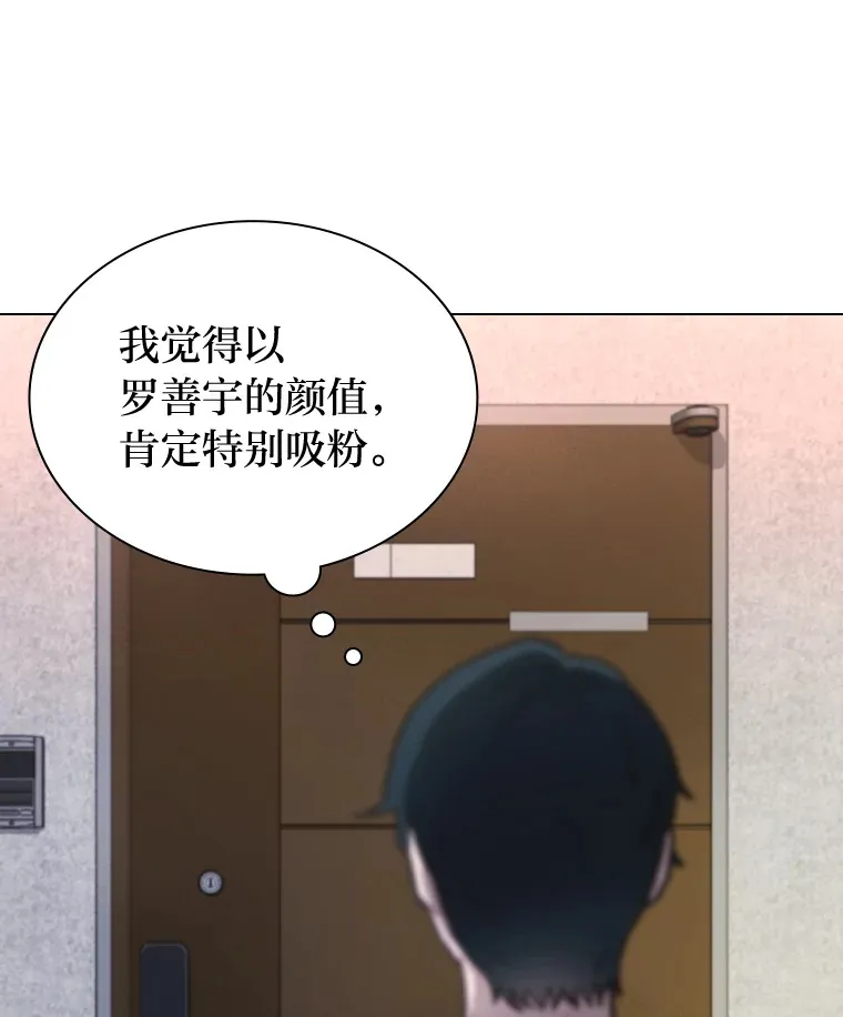 4.消失的门面！96