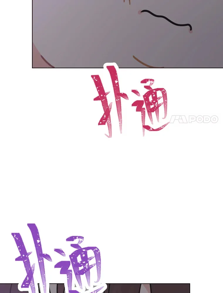 11.各司其职62