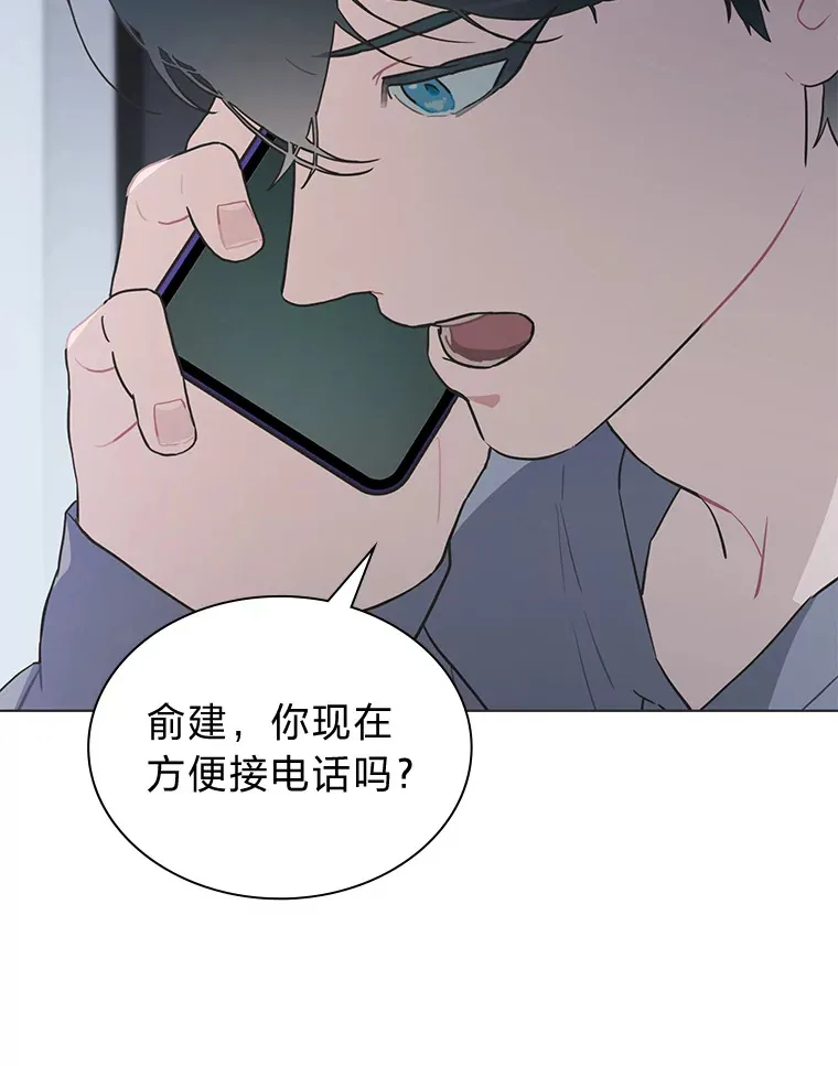 33.谣言与真相58