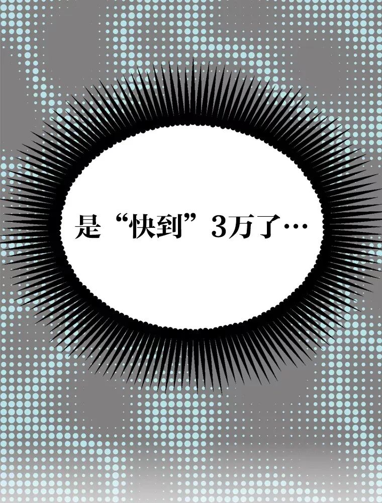 17.一波三折37