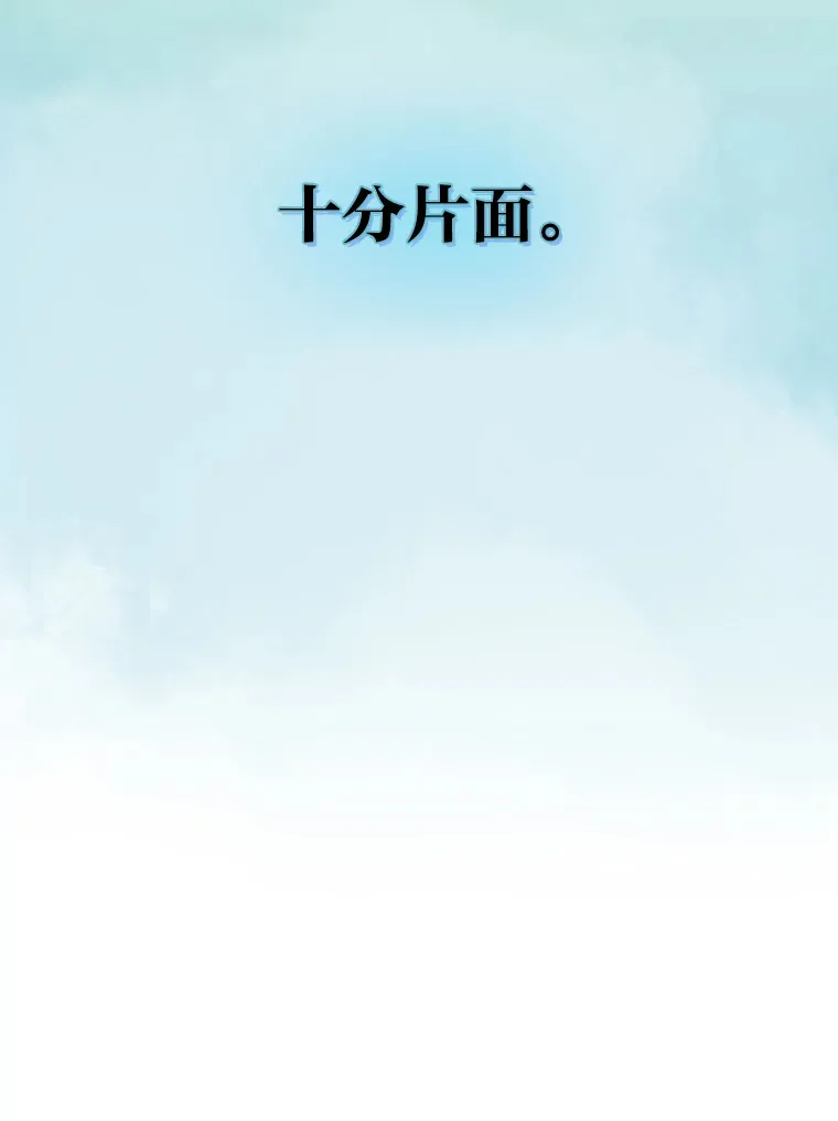 26.为妈妈做饭59