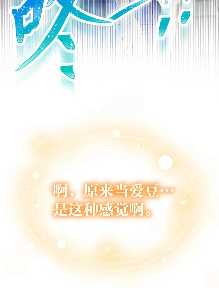 24.曲终奏雅45