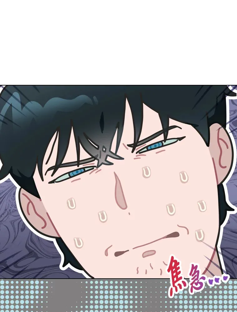 17.一波三折36