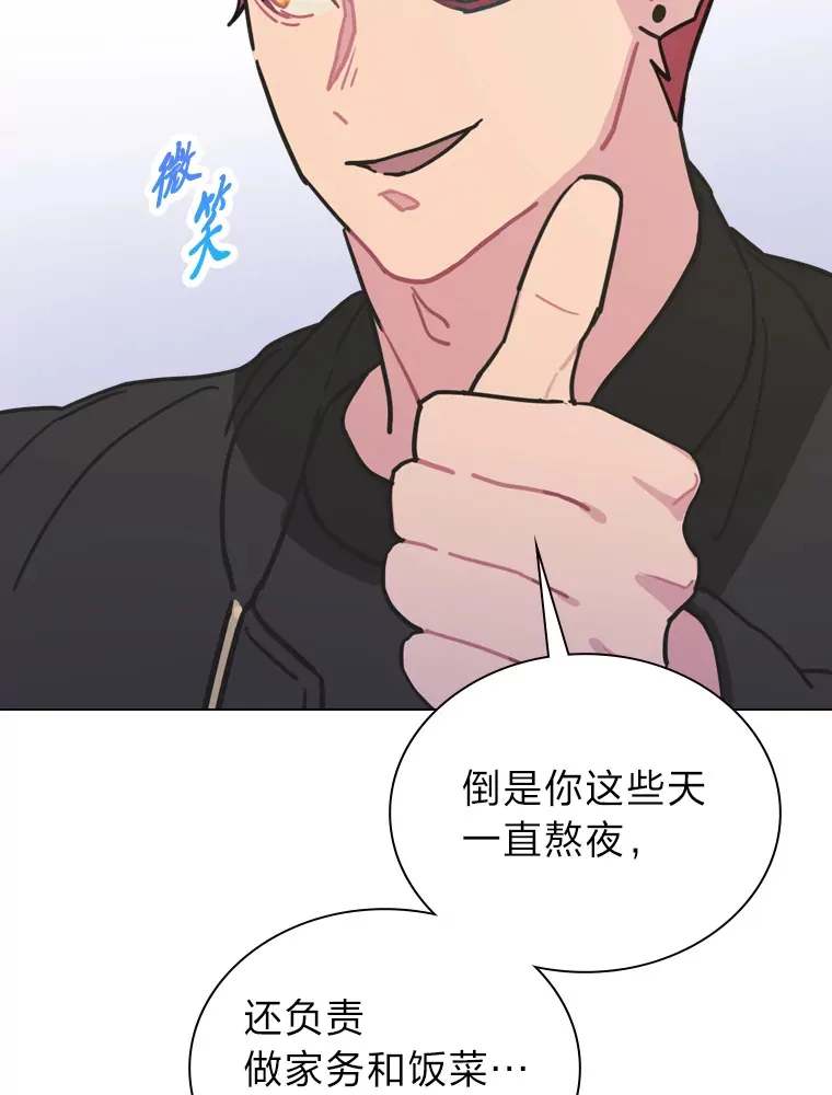 11.各司其职96