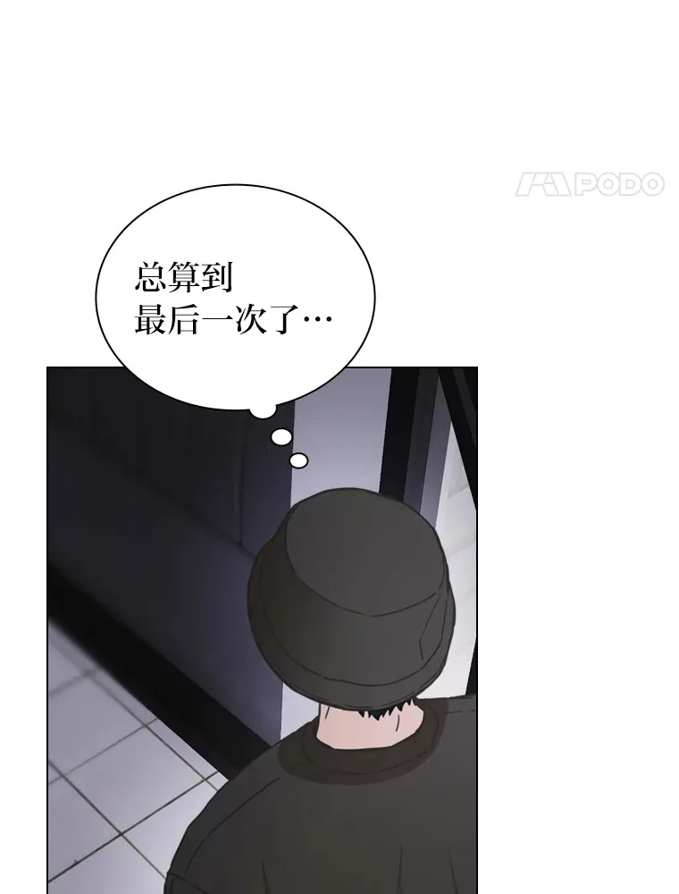 21.爱豆在KTV练歌！23