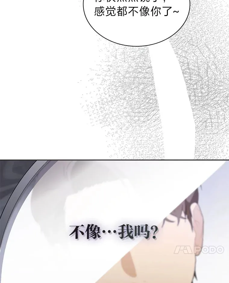 34.“故障”（本季完）25