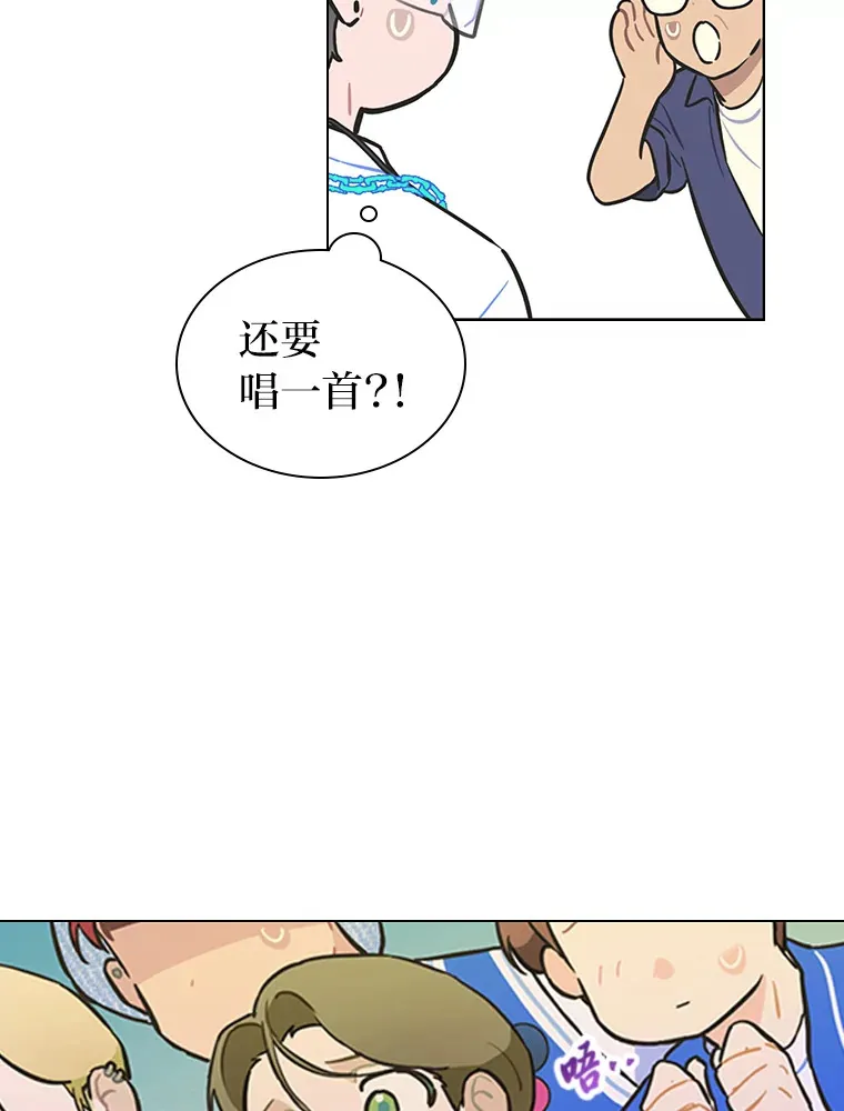 24.曲终奏雅51