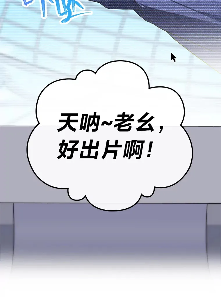 28.拍摄现场53