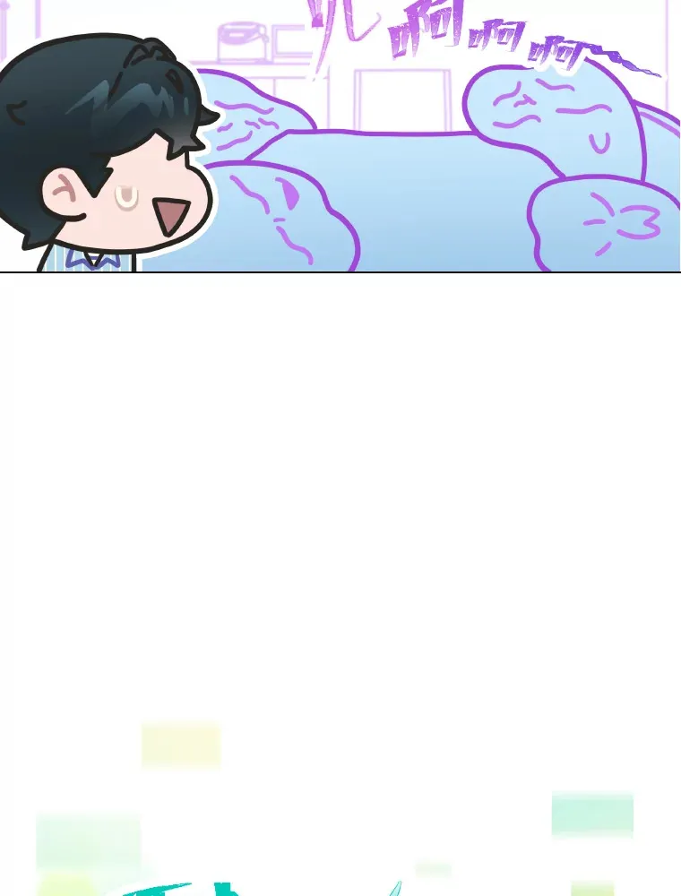 17.一波三折82