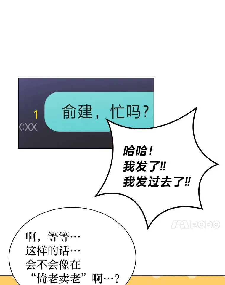 26.为妈妈做饭76