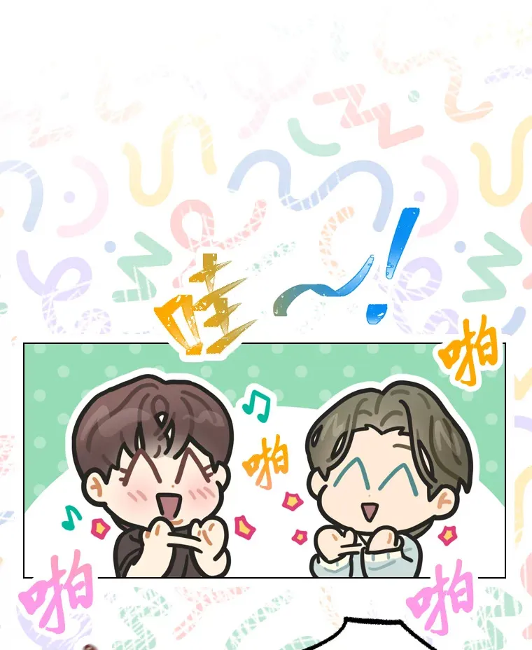17.一波三折25