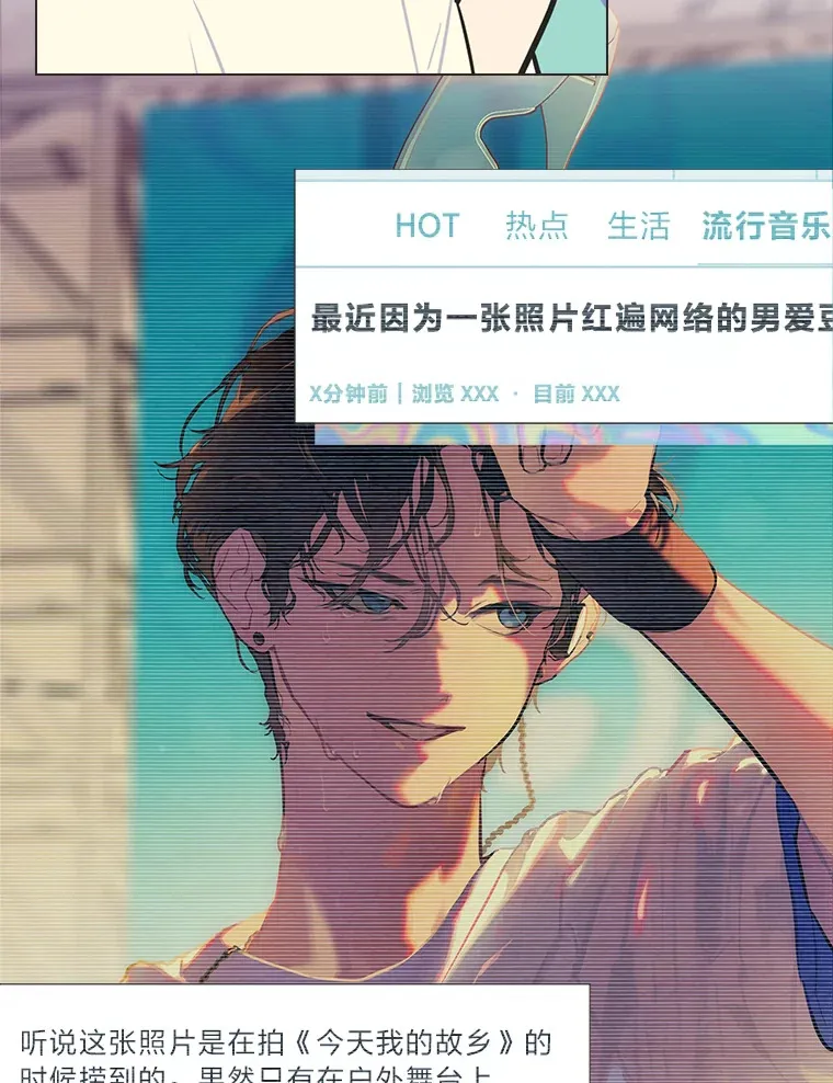 27.下雨天吃美食61