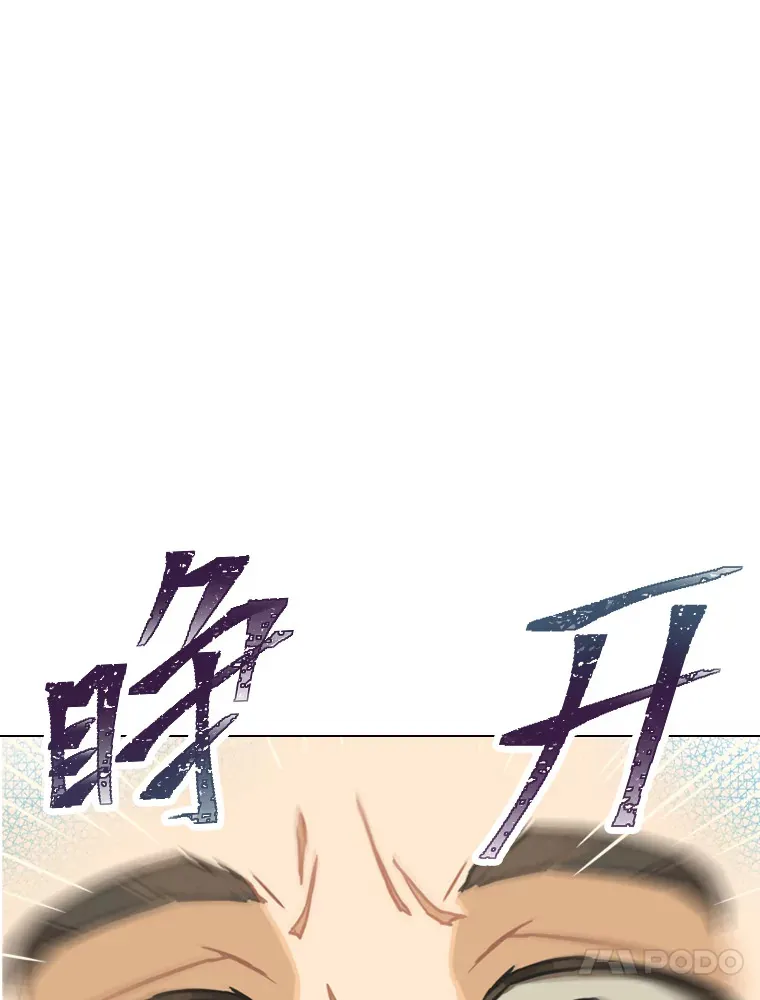2.重生为爱豆？！46