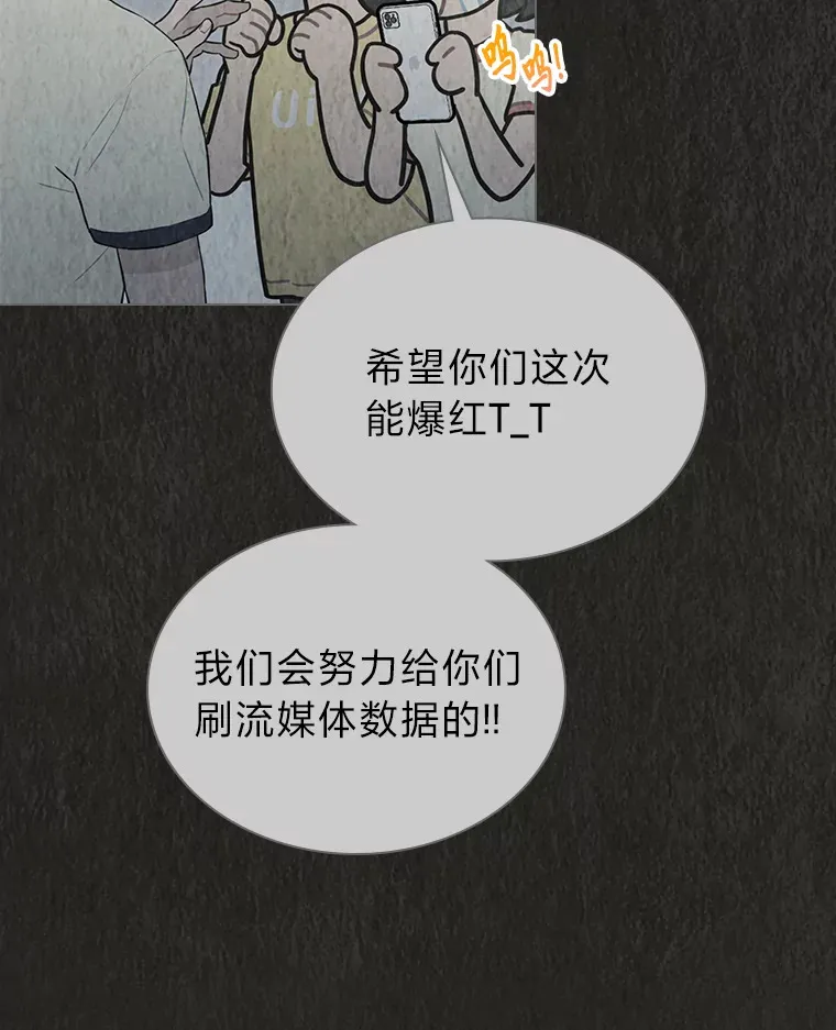 25.神图出圈15