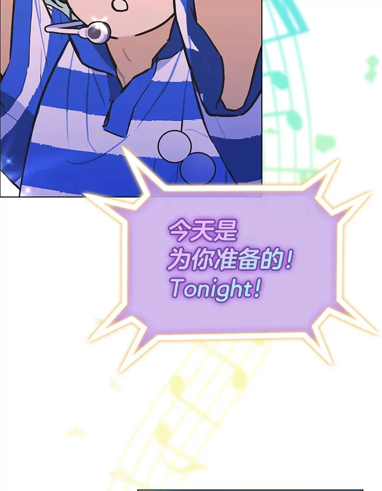 24.曲终奏雅19