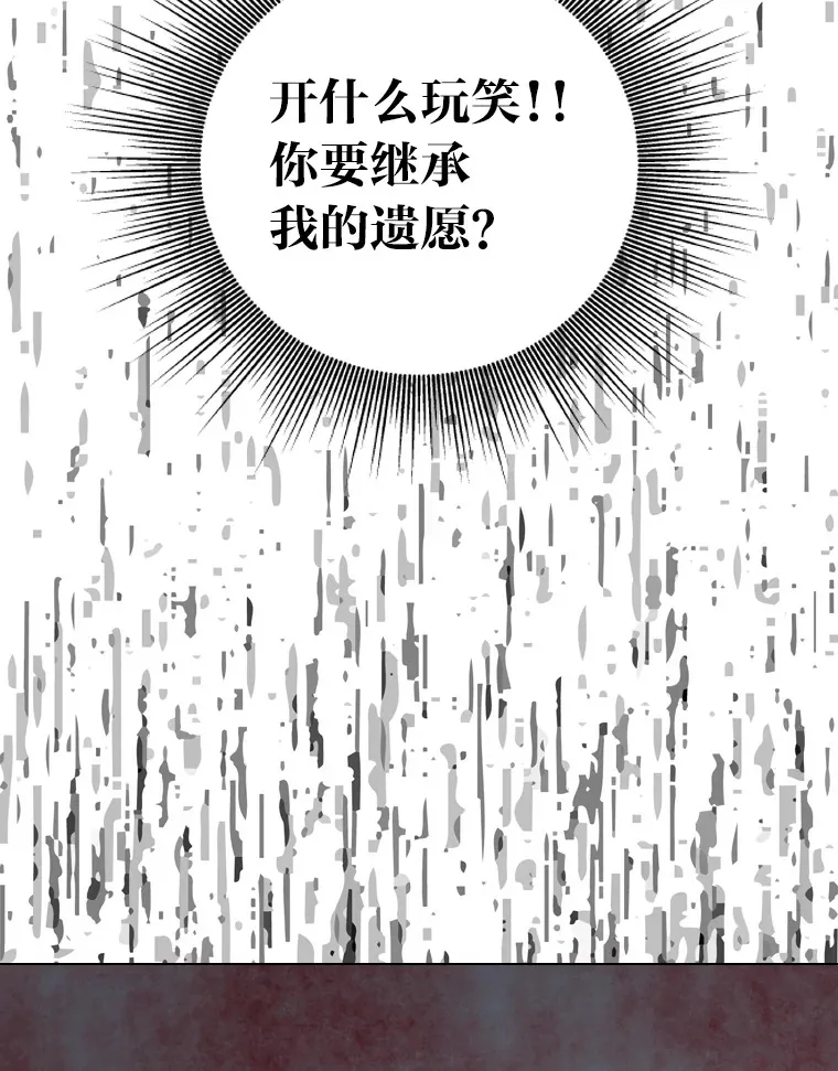 4.消失的门面！62